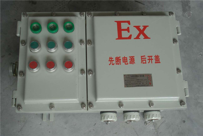 防爆控制箱.jpg